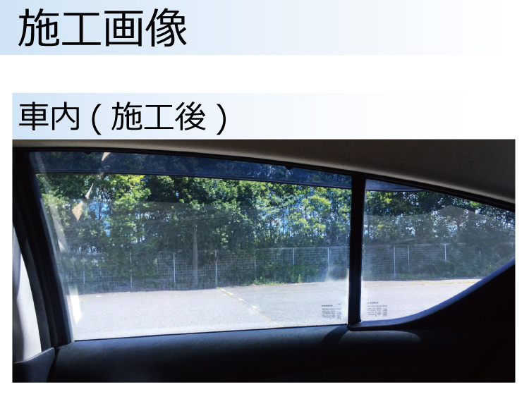 ミラータイプフィルム N-BOX/カスタム (エヌボックス) (JF3/4) カット済みカーフィルム リアセット_画像3