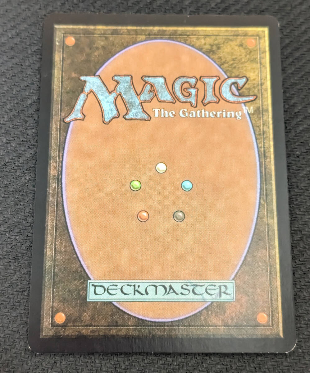 MTG TSB 日本語版 合同勝利/Coalition Victory_画像2