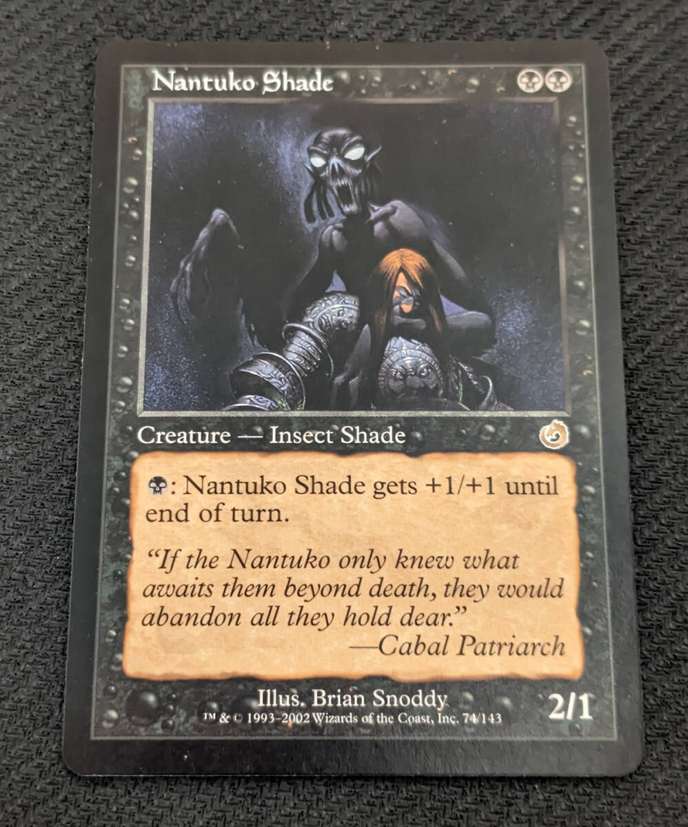 MTG TOR 英語版 ナントゥーコの影/Nantuko Shade_画像1
