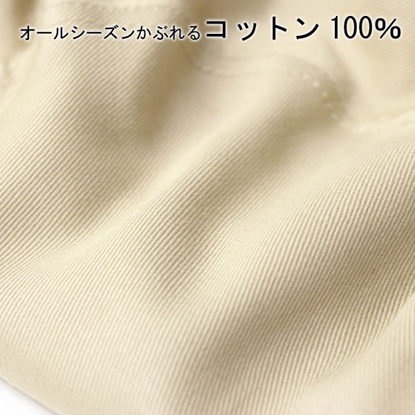 ＜XLサイズ(62cm)＞＜Navy＞Regnuu バケットハット メンズ 帽子 コットン 日本製 レディース 春 夏 春夏 大きいサイズ 帽子_画像6