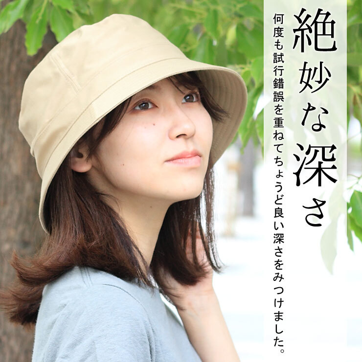 ＜XLサイズ(62cm)＞＜Navy＞Regnuu バケットハット メンズ 帽子 コットン 日本製 レディース 春 夏 春夏 大きいサイズ 帽子_画像3
