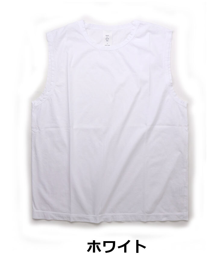 <Mサイズ><ホワイト>Have a good day ハブアグッドデイ ノースリーブTシャツ 綿100 丸首 インナー タンクトップ_画像2