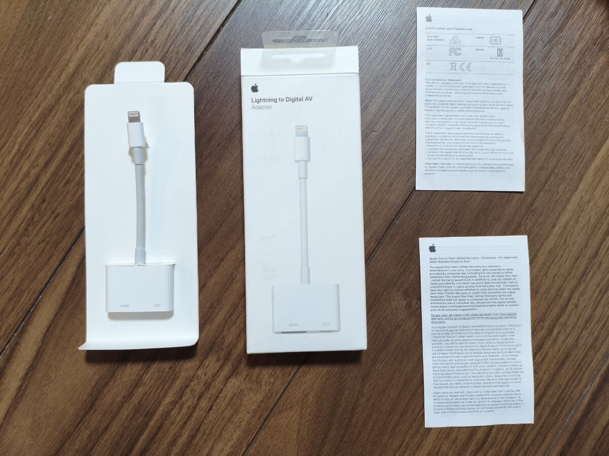 アップル正規(guī)品 Apple ライトニング デジタル AV アダプタ MD826AM/A HDMI 変換ケーブル