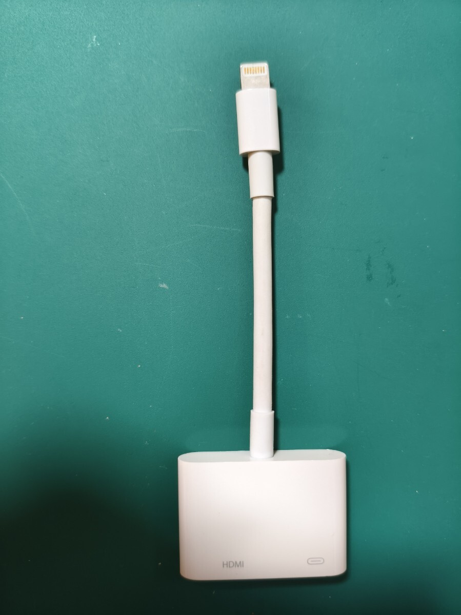 アップル正規(guī)品 Apple ライトニング デジタル AV アダプタ MD826AM/A HDMI 変換ケーブル