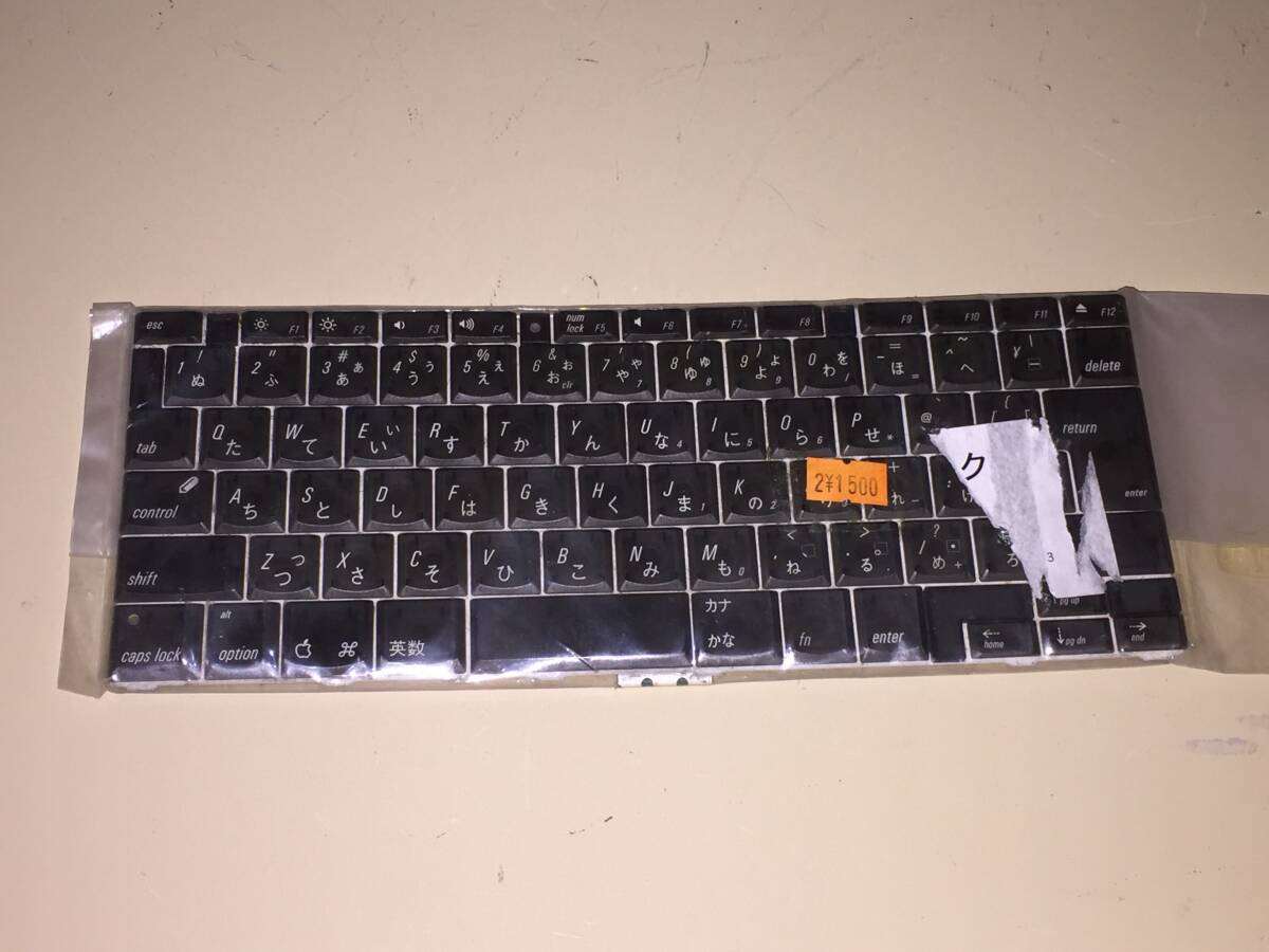 未チェックジャンク扱い　たぶんpowerbook g4あたりのキーボード　99.n1382.a0j nsk-p300j