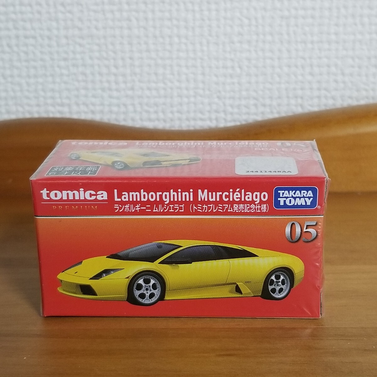 item_image_1