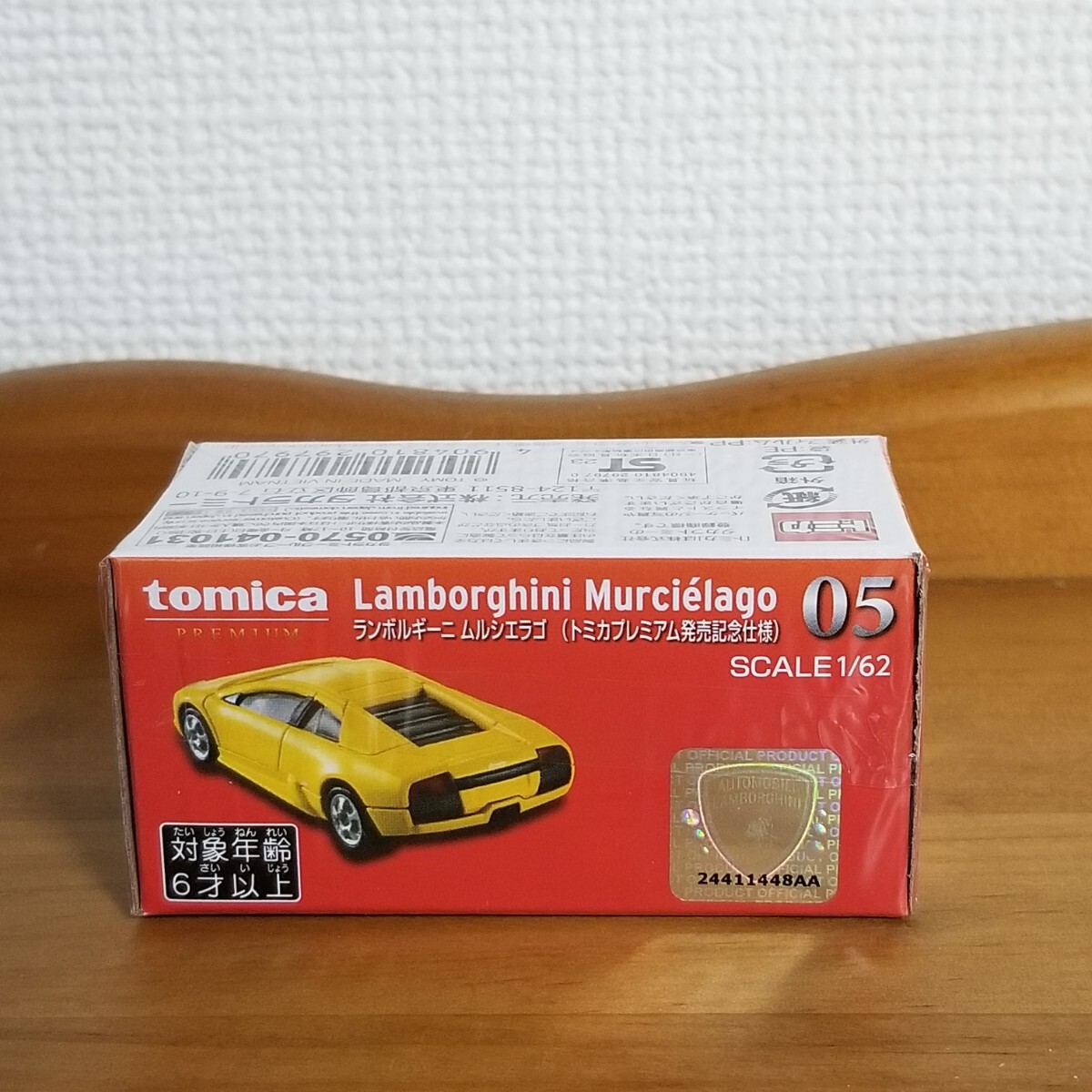 item_image_5
