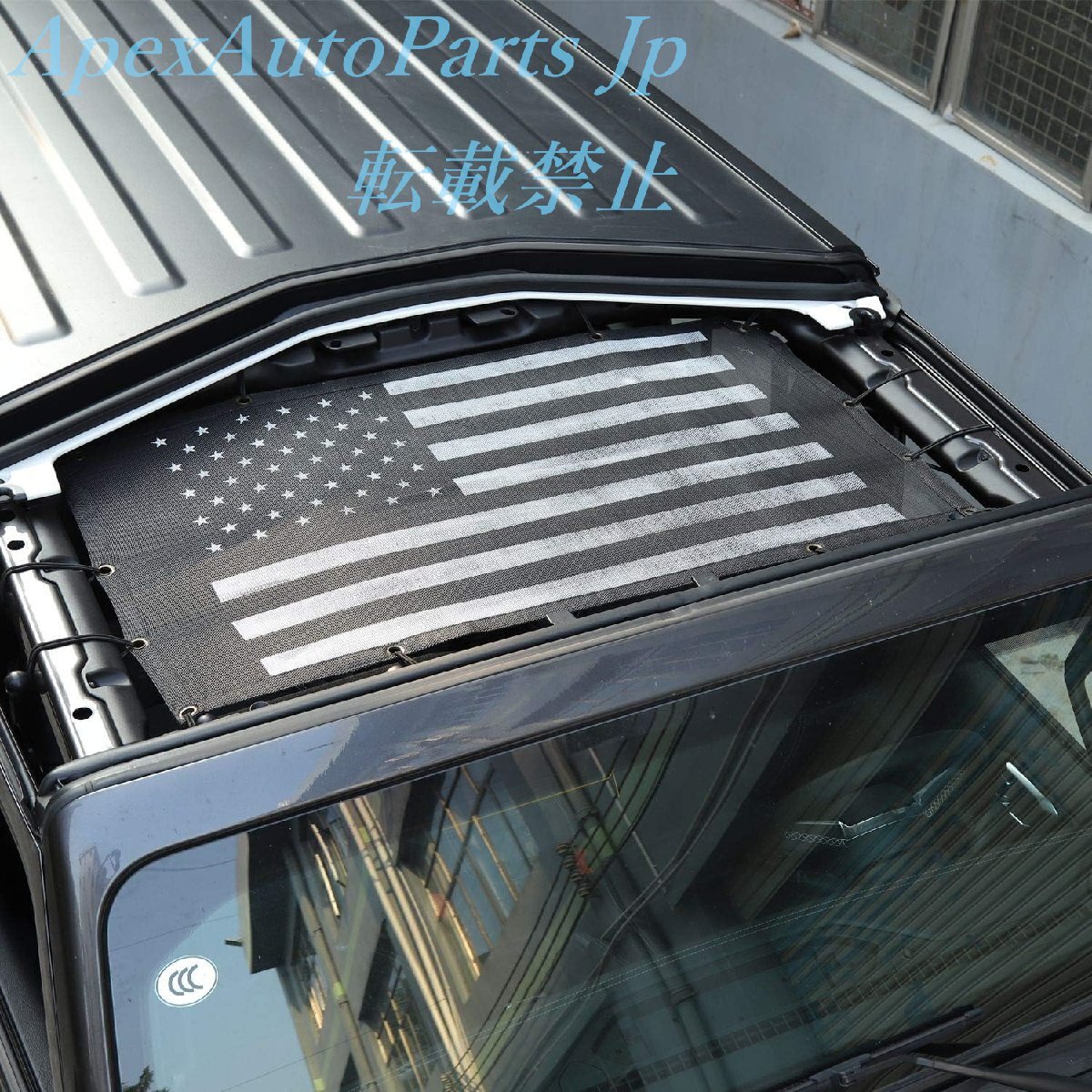 item_image_6