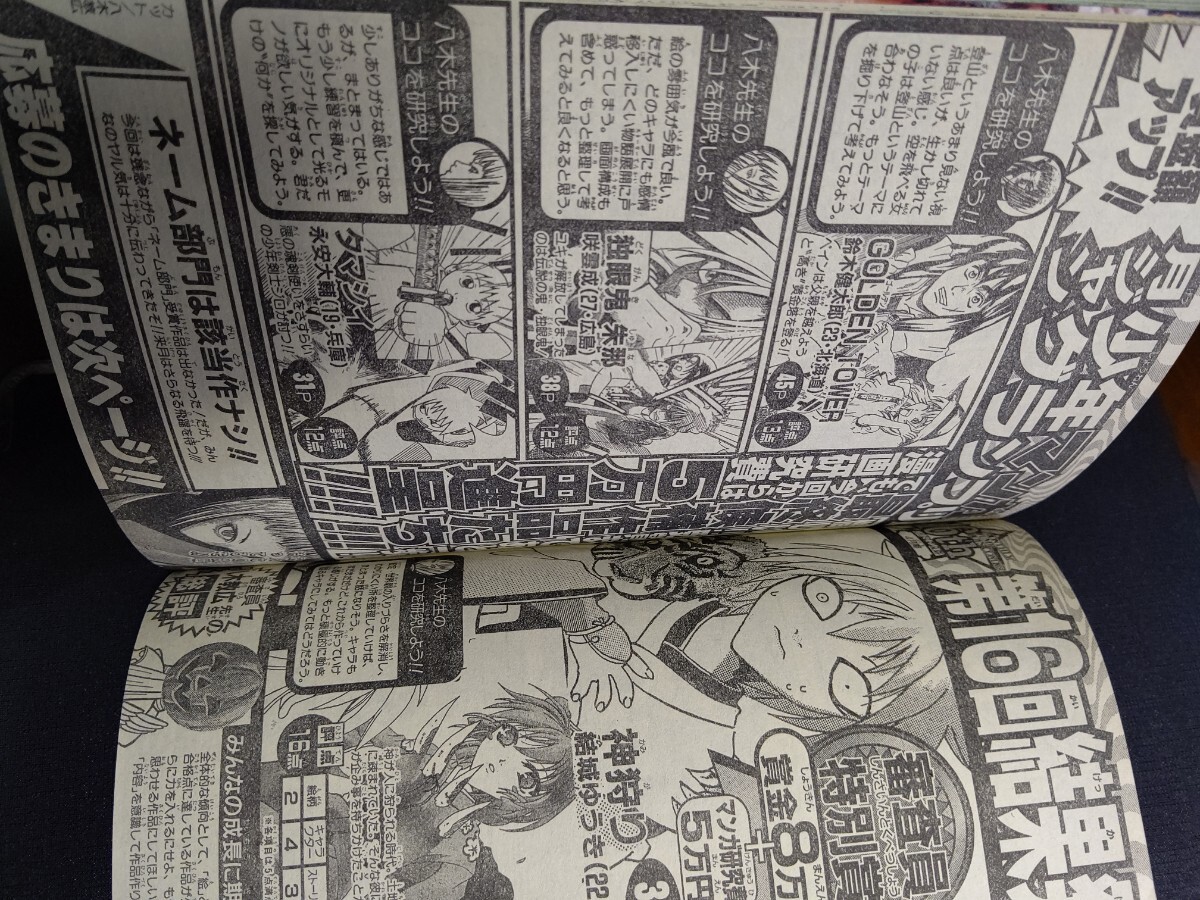item_image_8