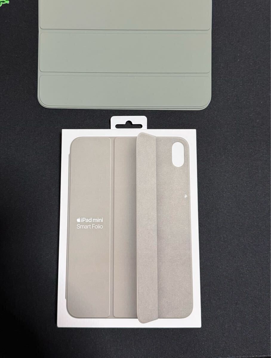 ipad mini Smart Folio sage セージ｜Yahoo!フリマ（旧PayPay