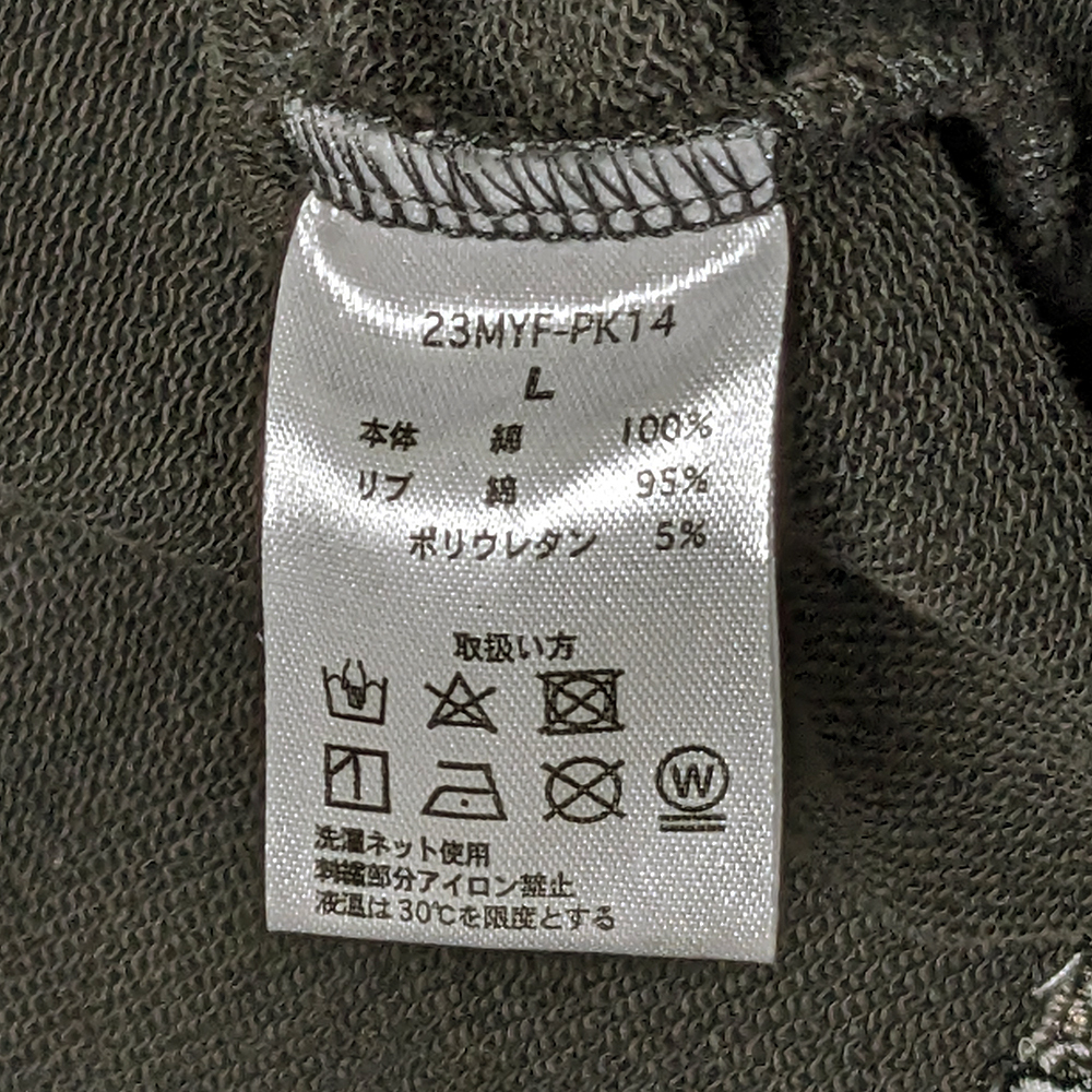 item_image_9
