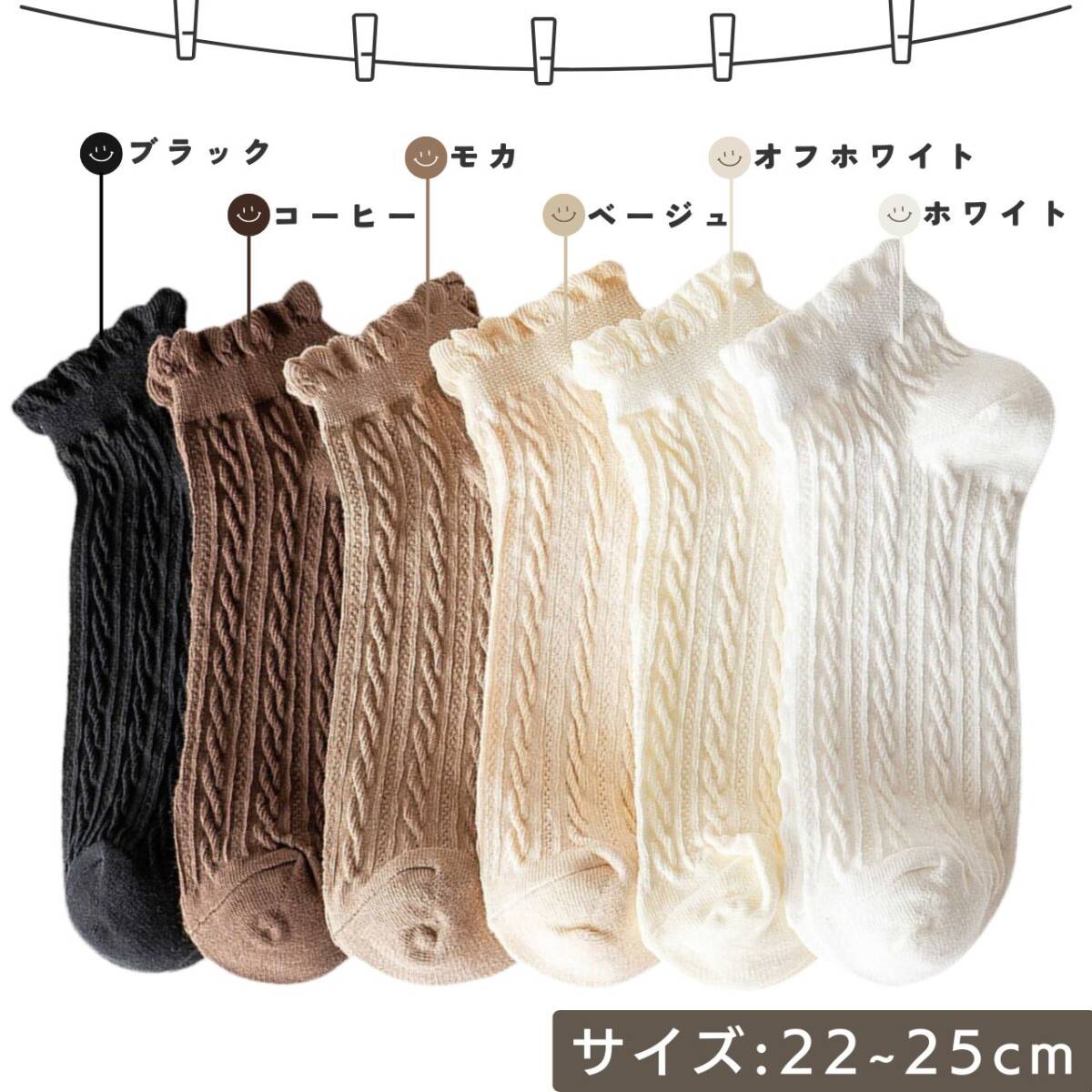 item_image_10