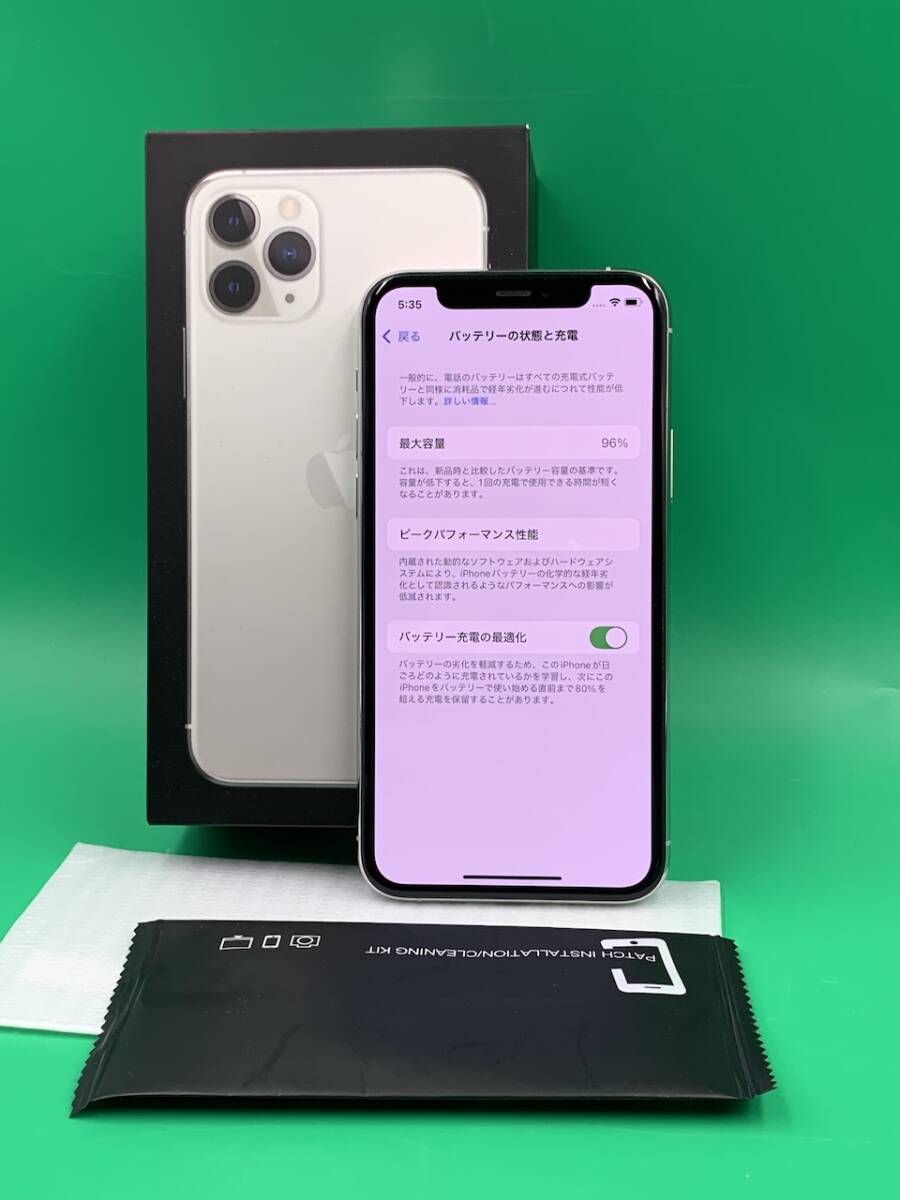 激安 iPhone 11 Pro 256GB SIMフリー 最大容量96% 格安SIM可 激安 iPhone 11 Pro 256GB SIMフリー 最大容量96% 格安SIM可