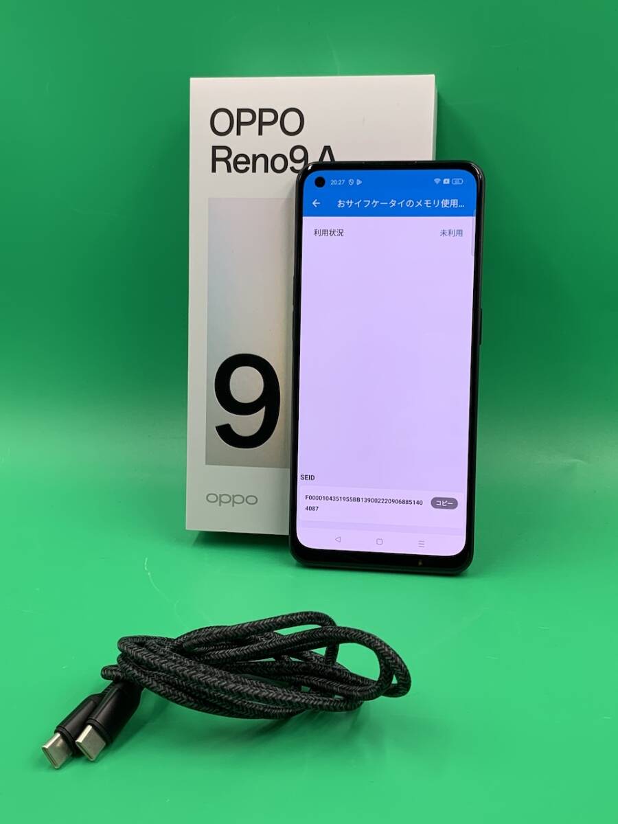 ★極美品 OPPO Reno9 A 128GB SIMフリー 最大容量良好 格安SIM可 Softbank ○ A301OP ナイトブラック 中古 新古品 530091 