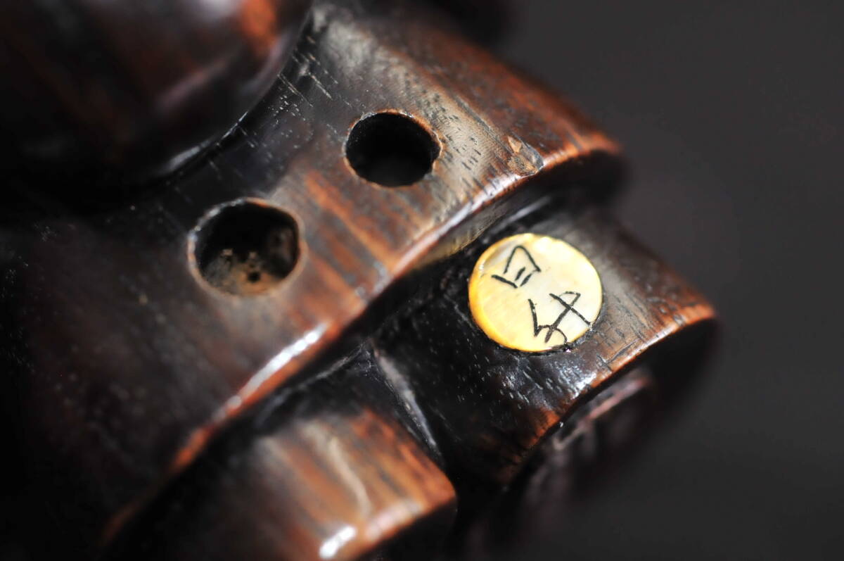 唐木根付4點(diǎn)　在銘　大黒（日昇）　豬（友忠）　鼠（正勝）　龍（友一）　木制　細(xì)密彫刻　03403073-4　　 