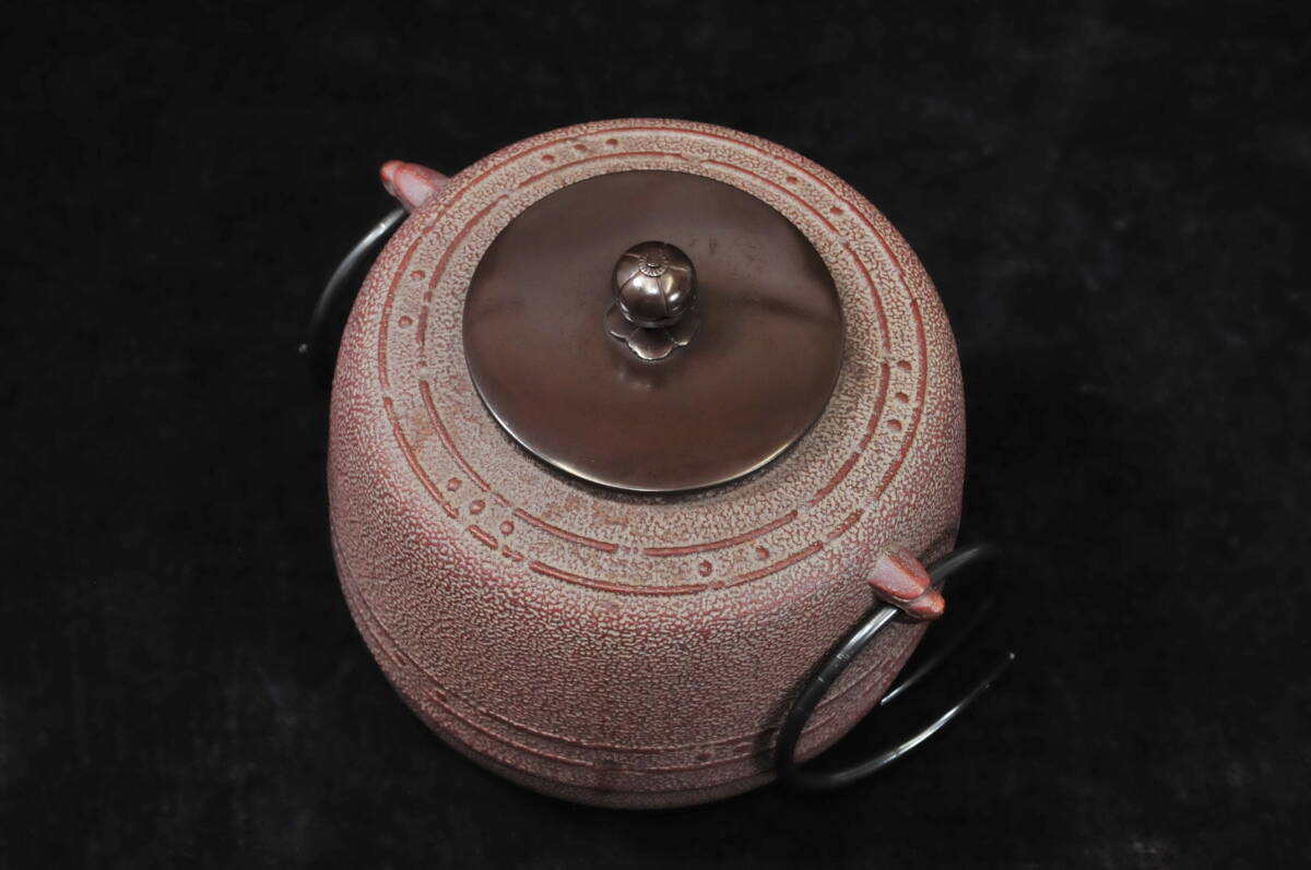 真作】 人間国宝 高橋敬典 萬代屋釜 共箱 未使用品 茶道具 万代