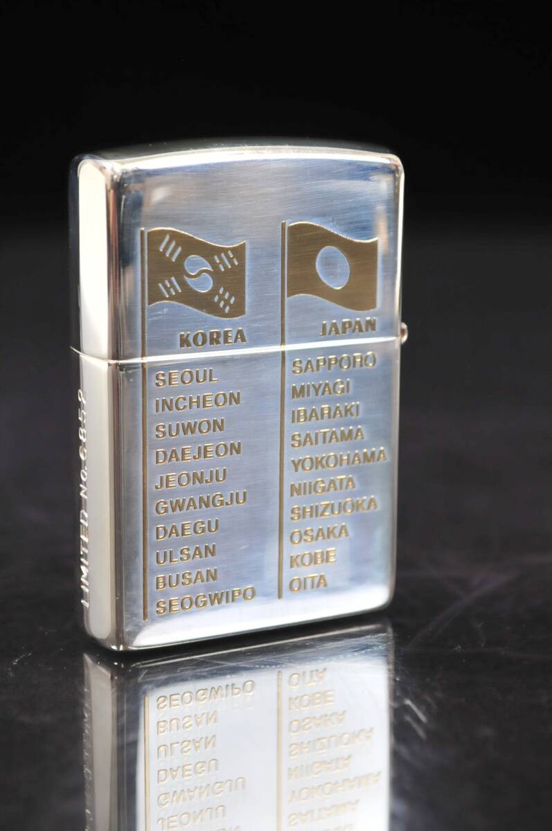 ＺＩＰＰＯ　ジッポ　オイルライター　日韓ワールドカップ　2002年　ケース　喫煙具　ジッポー　03403061-3