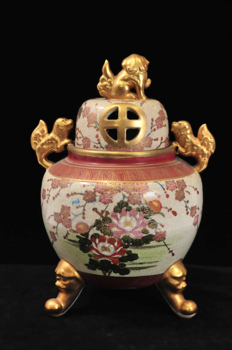 薩摩焼　丸十字　花鳥文獅子雙耳　獣三腳獅子香爐　高さ：約33.5cm　重量：2905g　箱無　03403061-2