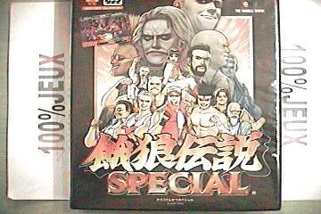 【中古】 餓狼伝説 スペシャル NG 【NEOGEO】 その他