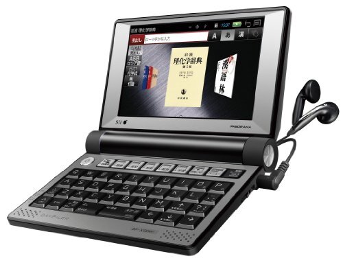 【中古】 SEIKO セイコーインスツル 電子辞書 DAYFILER ビジネスパーソン エンジニアモデル DF-X900 その他