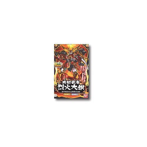 【中古】 SDガンダム BB戦士 機動武者烈火大鋼 (283) (BB戦士)