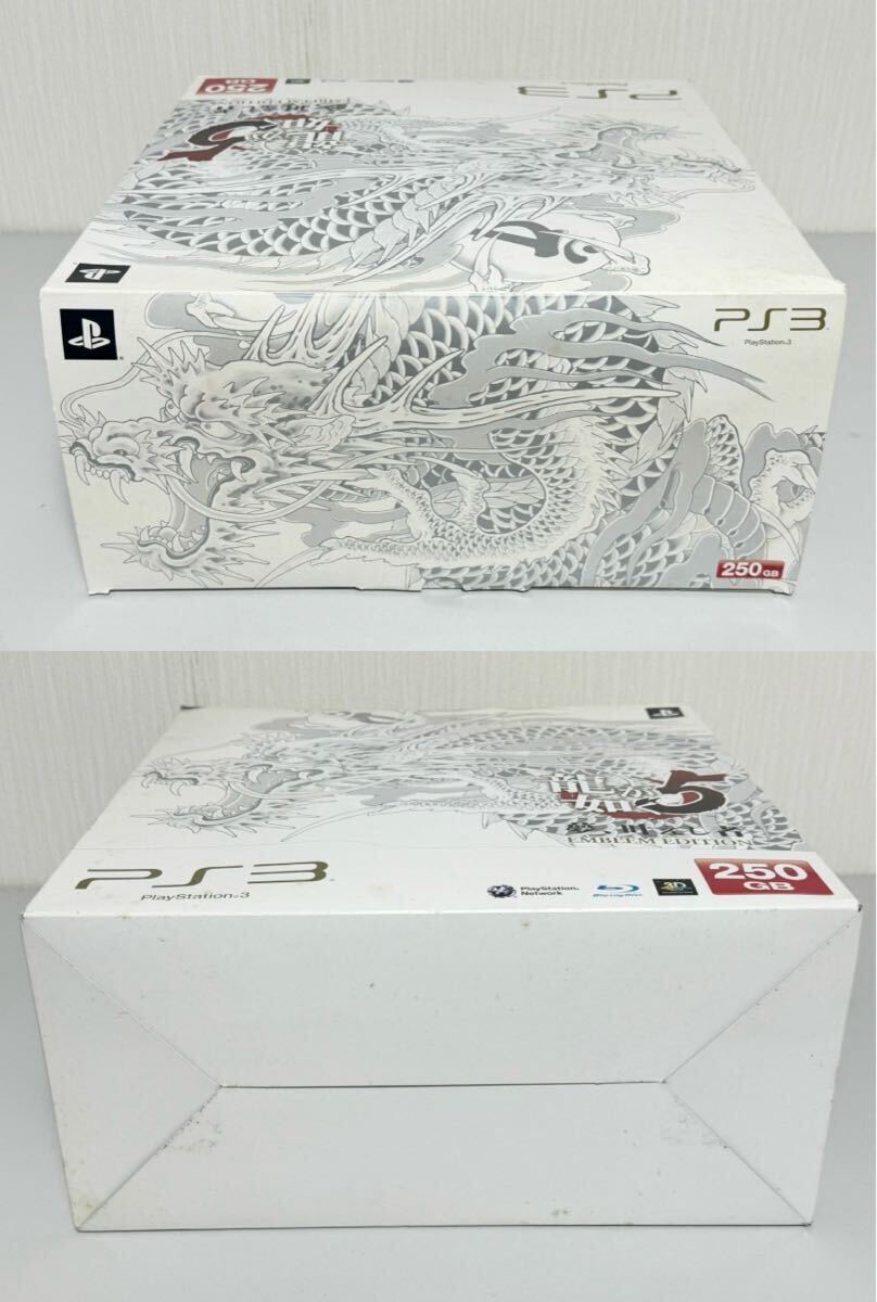 PlayStation3 250GB 龍が如く5 EMBLEM EDITION CECEH-4000B RG PS3本體 薄型 動作良好 箱付き 限定版 SONY ソニー