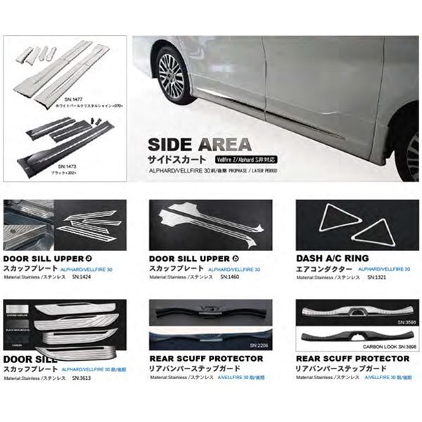 item_image_6