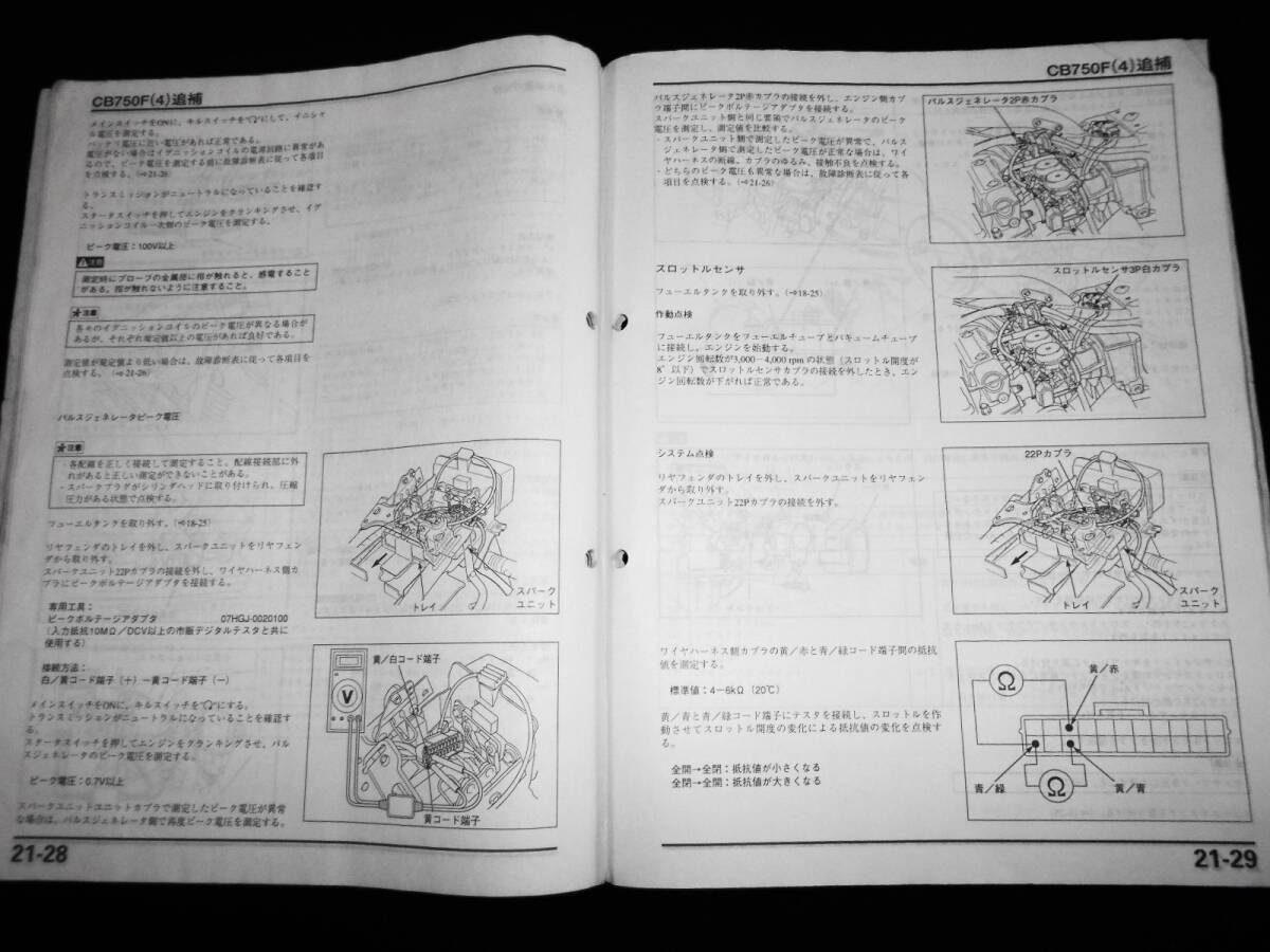 item_image_6