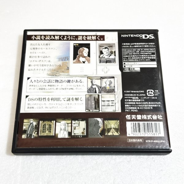 item_image_2