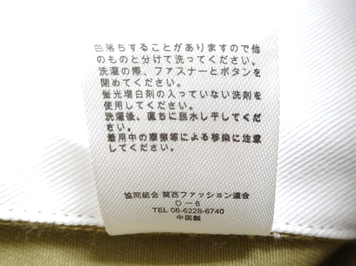 item_image_6