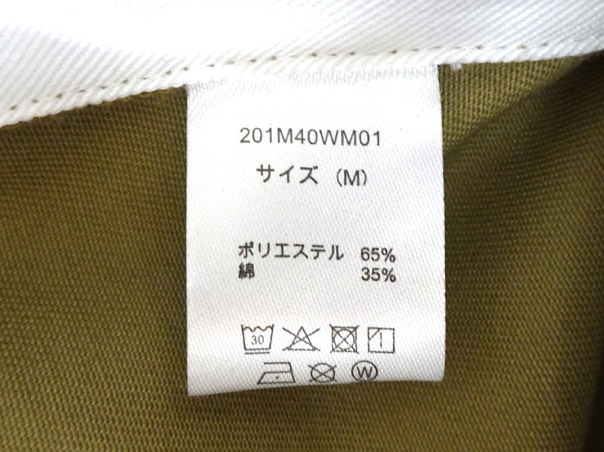 item_image_5