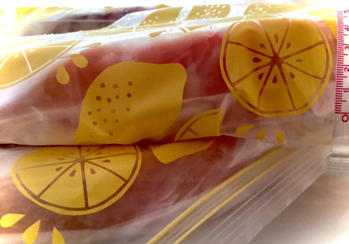 今すぐ落札なら×2パック(2kg)お届け!