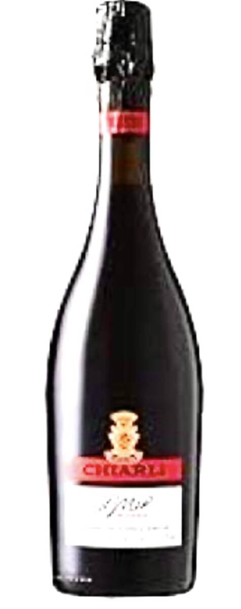 ^_^/即決なら×2本セット！【イタリア産】サッポロ　キアリ ランブルスコ ロッソ 750ml　1本からの販売です！