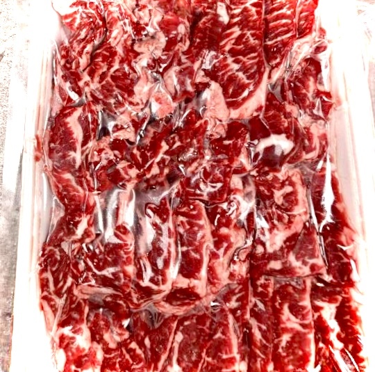 500g×2パック即売★豪州牛ハラミ焼肉スライス/100日谷物飼育/霜降り有 牛ハラミ焼肉カット済み！