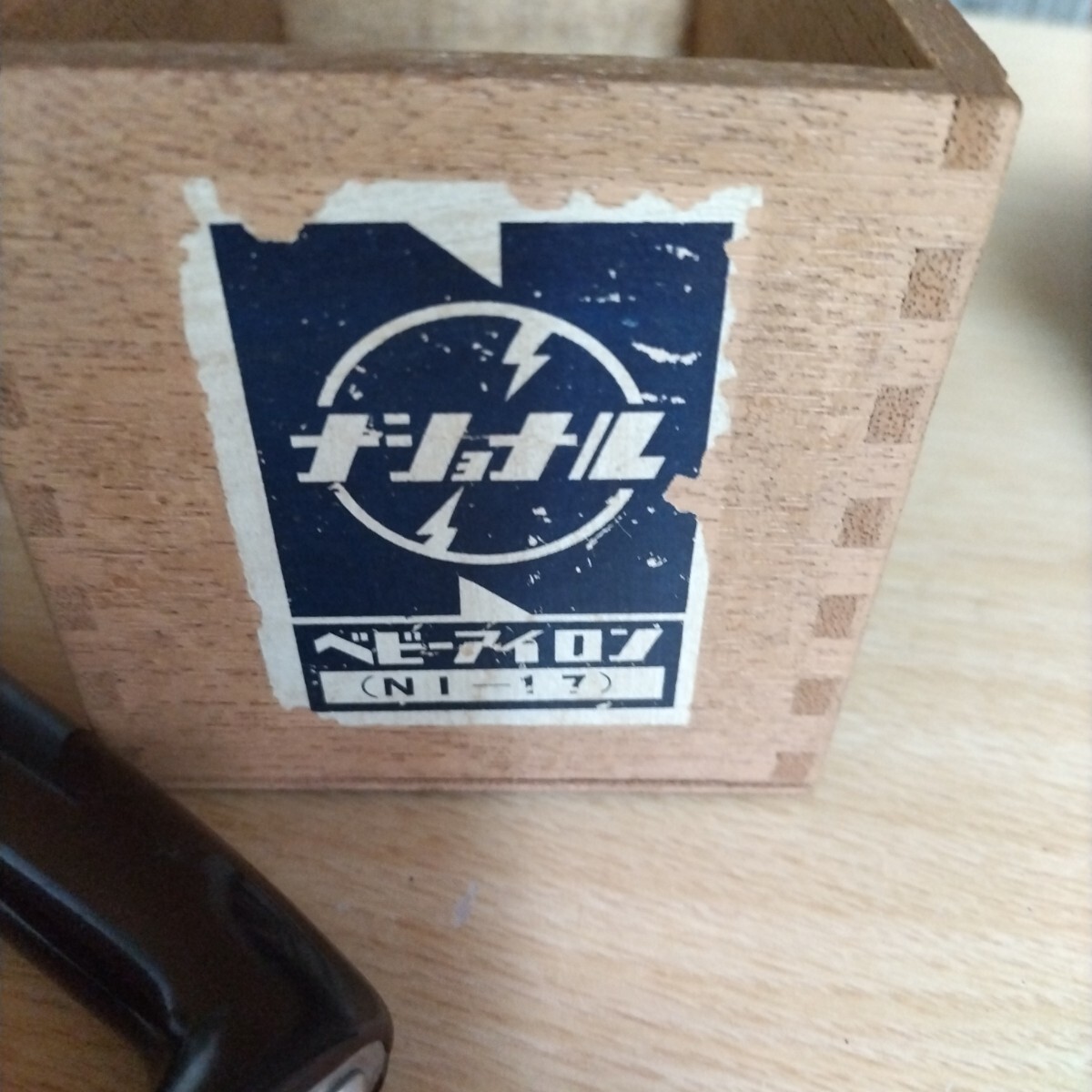 item_image_5