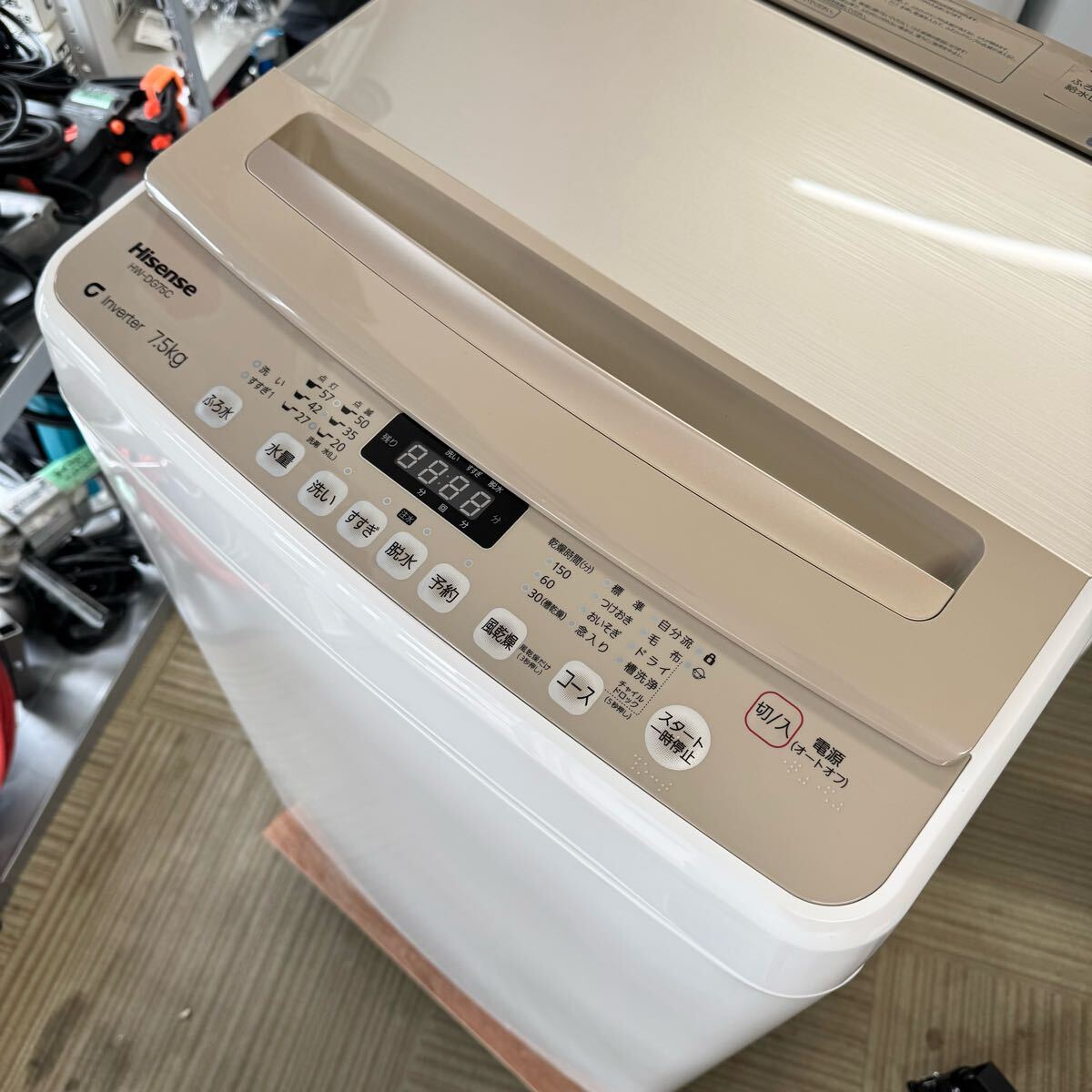 item_image_4