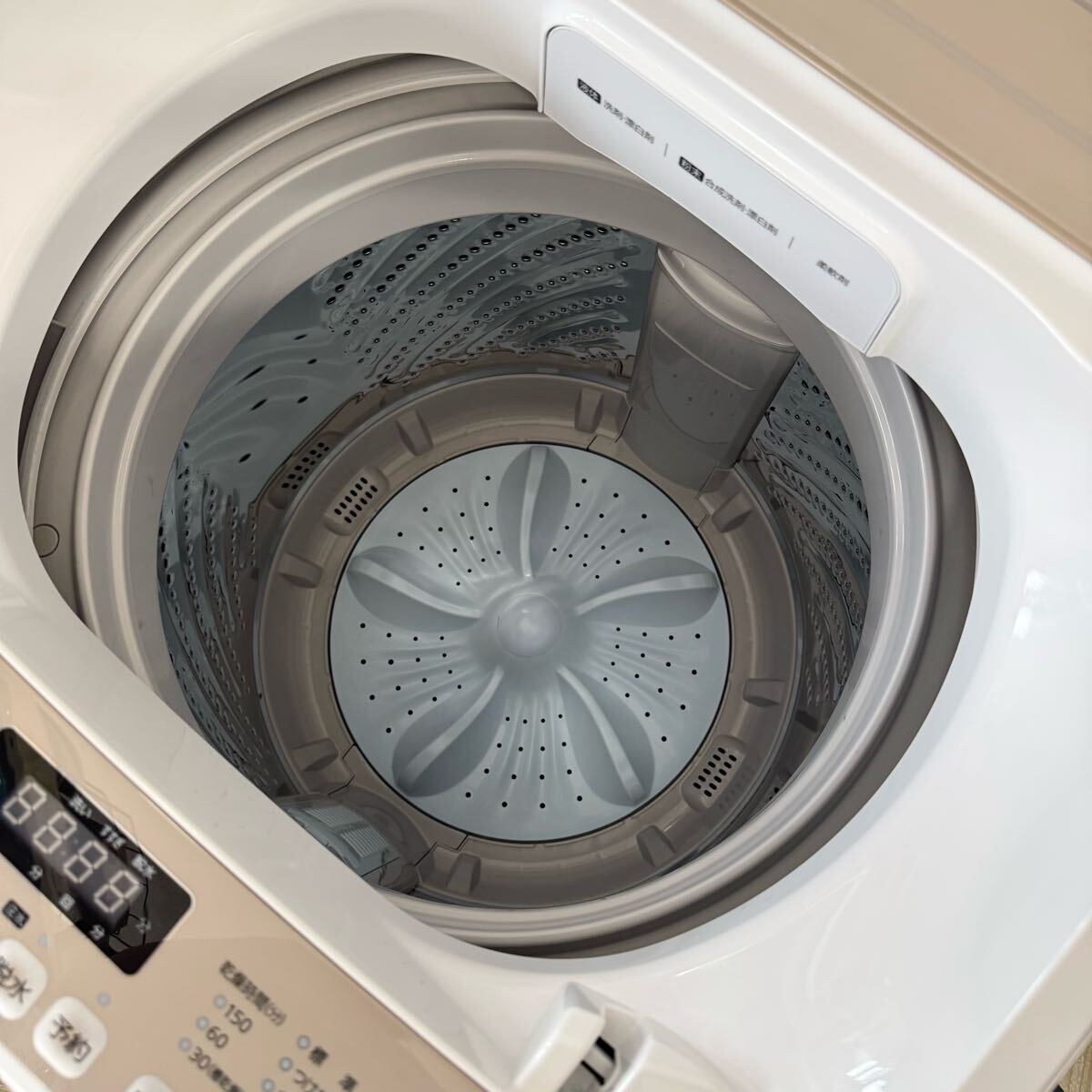 item_image_7