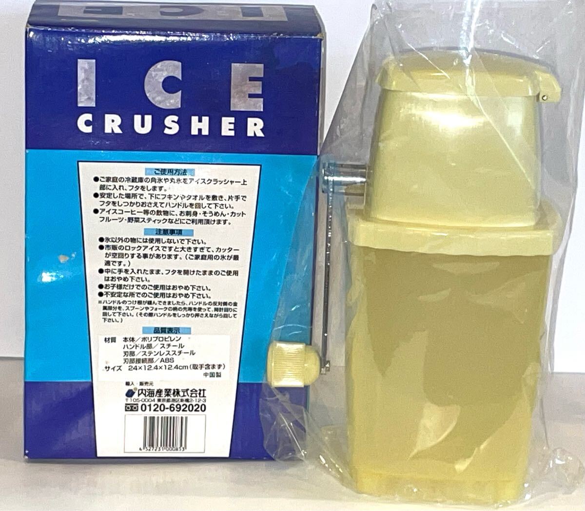 item_image_4