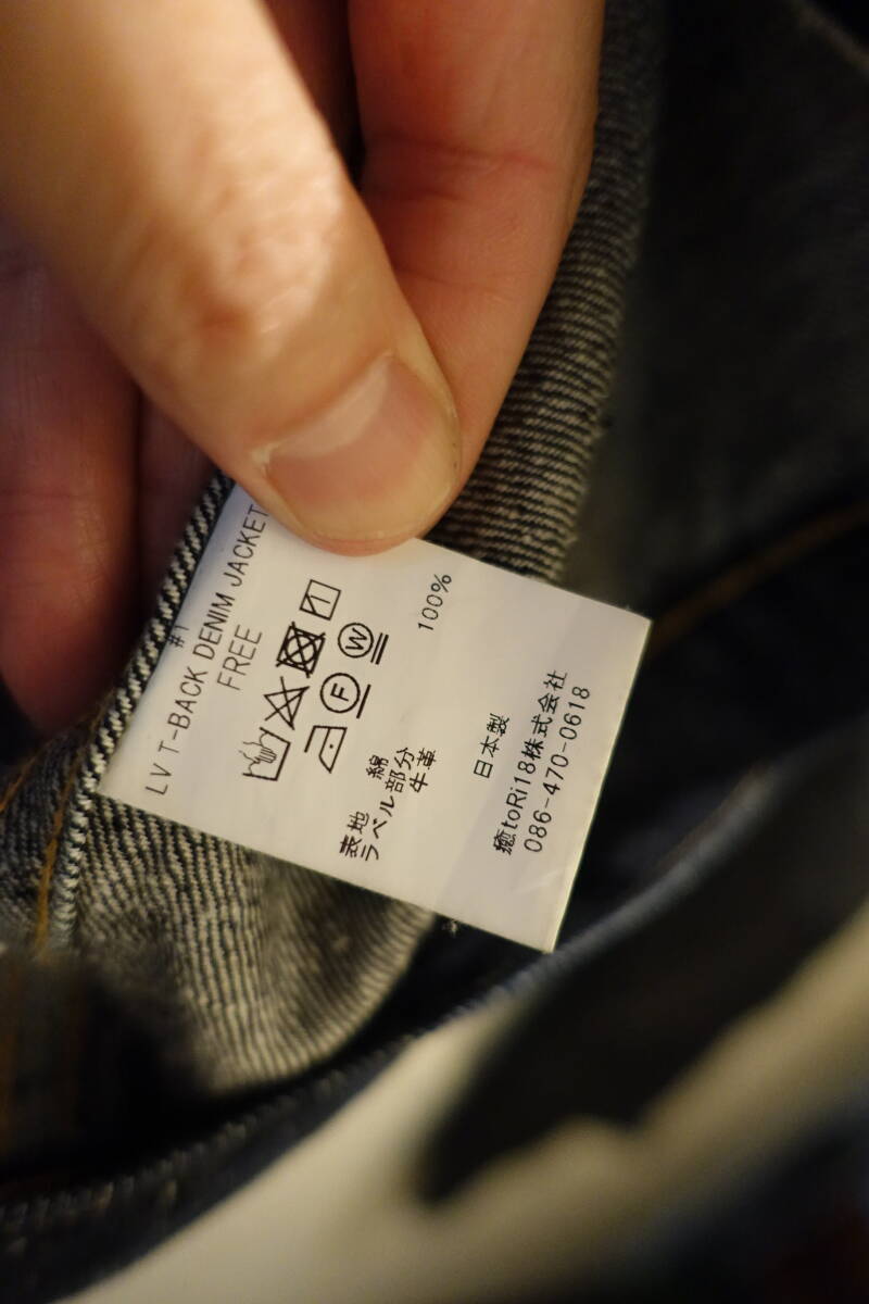 New Manual Denim жакет #001 T-BACK DENIM JACKET / OW размер F новый manual 