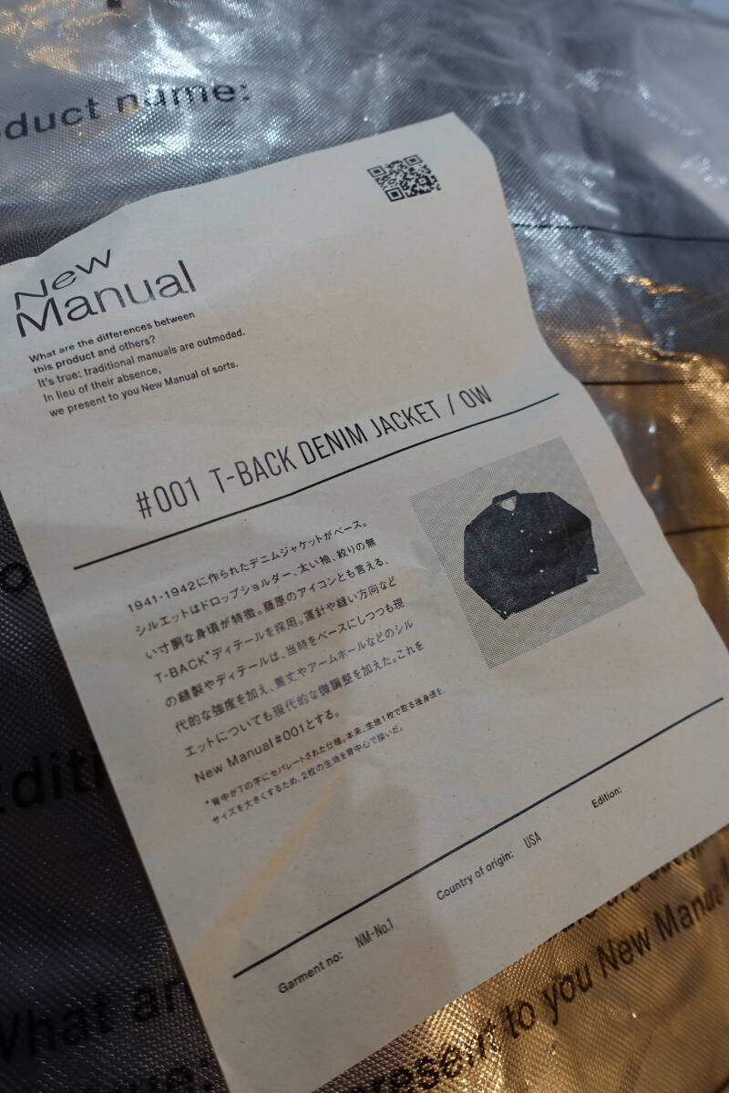 New Manual Denim жакет #001 T-BACK DENIM JACKET / OW размер F новый manual 