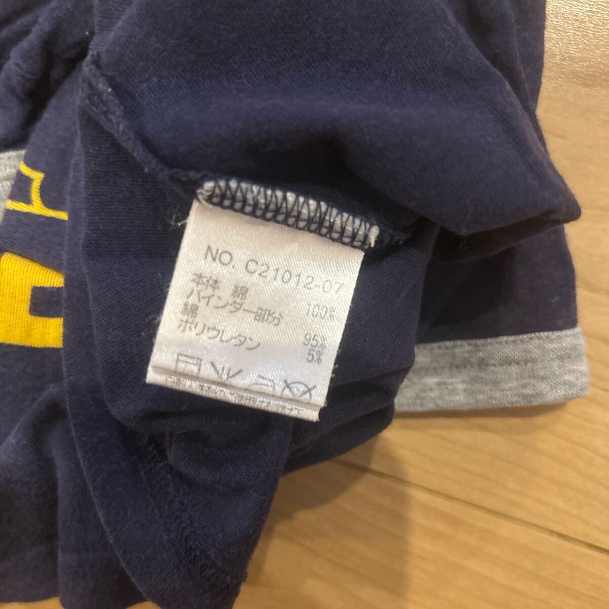 item_image_6