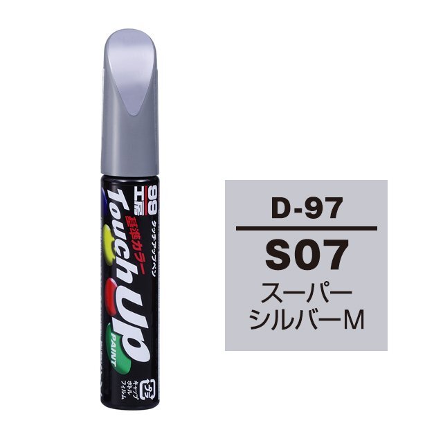 item_image_1