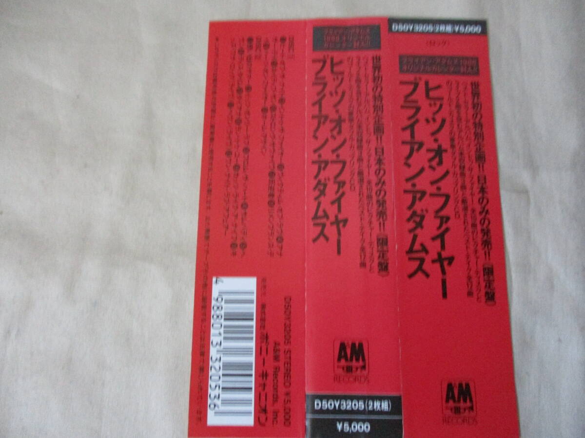 item_image_9