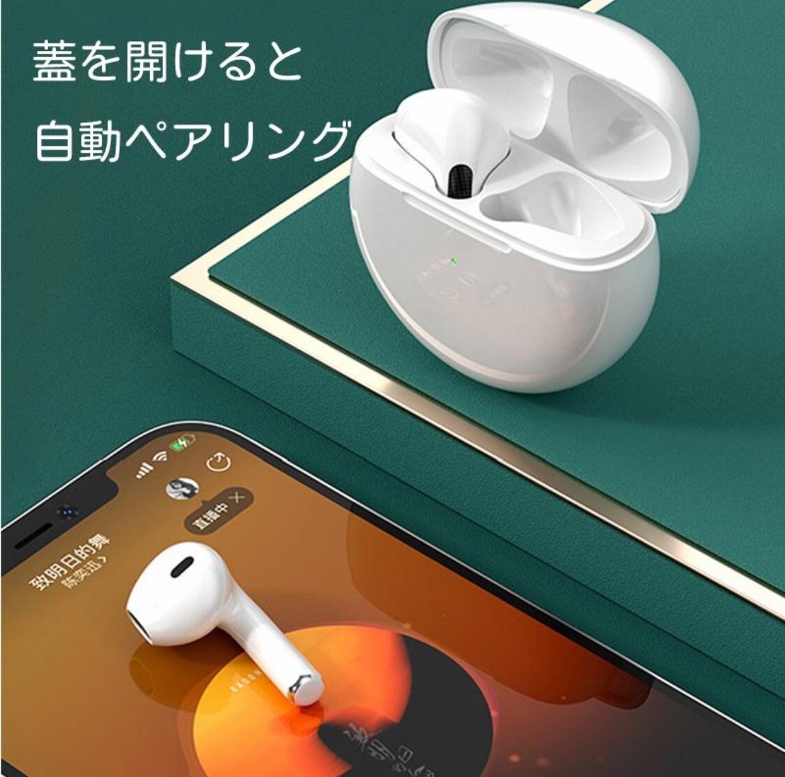 item_image_8