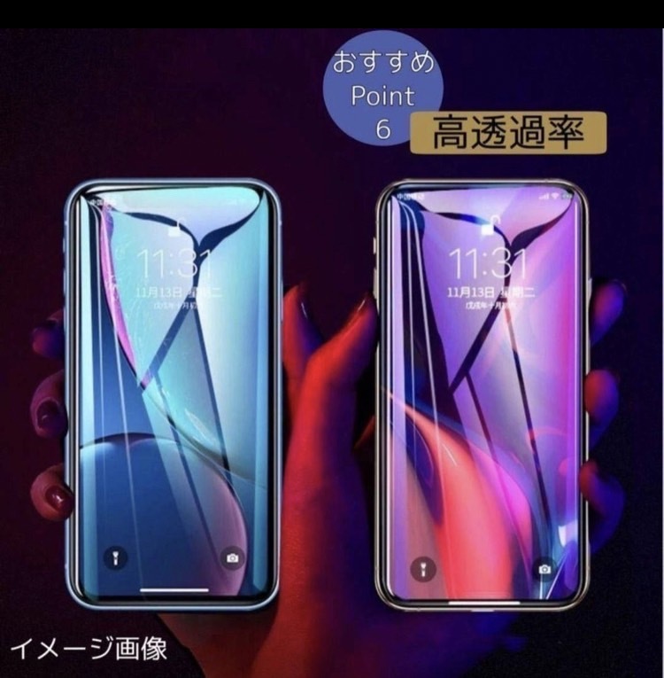 item_image_6