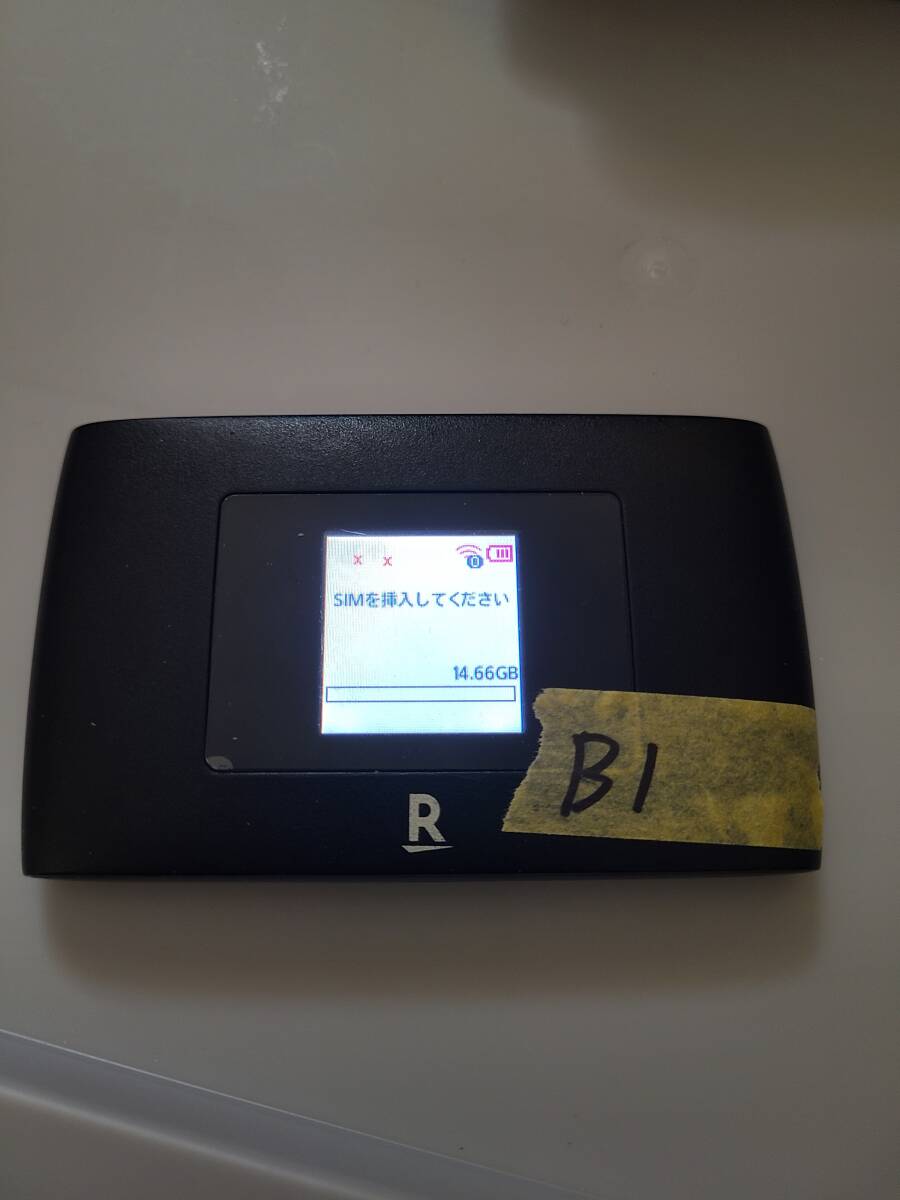  Rakuten Pocket wifi 2B мобильный маршрутизатор карман B1