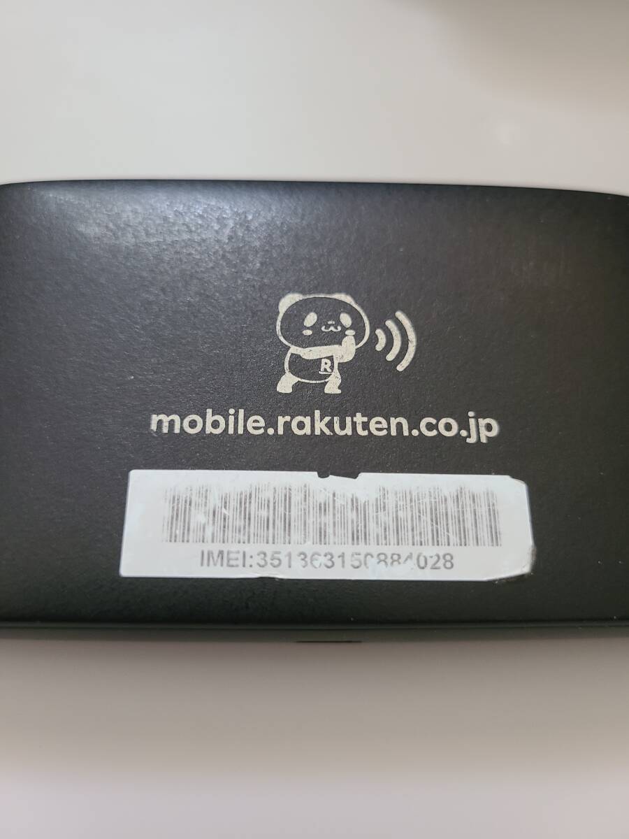  Rakuten Pocket wifi 2B мобильный маршрутизатор карман B1