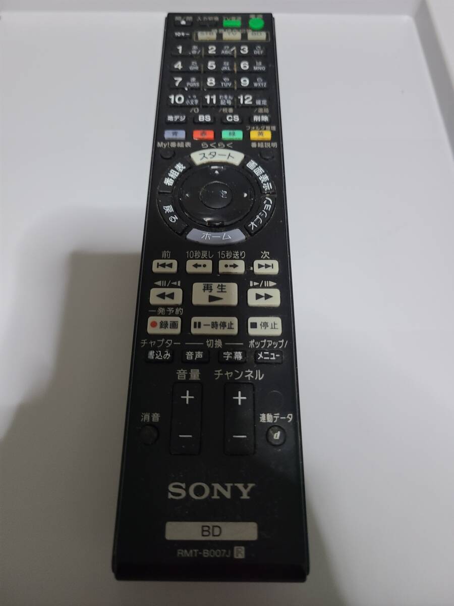 SONY ブルーレイレコーダー用リモコン RMT-B007J 　無(wú)保証