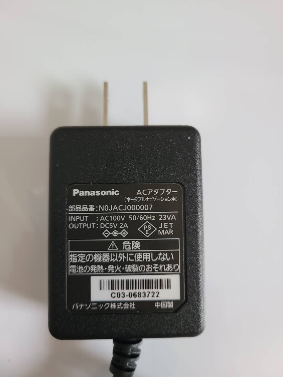  Panasonic AC адаптор NOJACJ000007 Panasonic навигационная система Gorilla шнур электропитания портативный навигация 