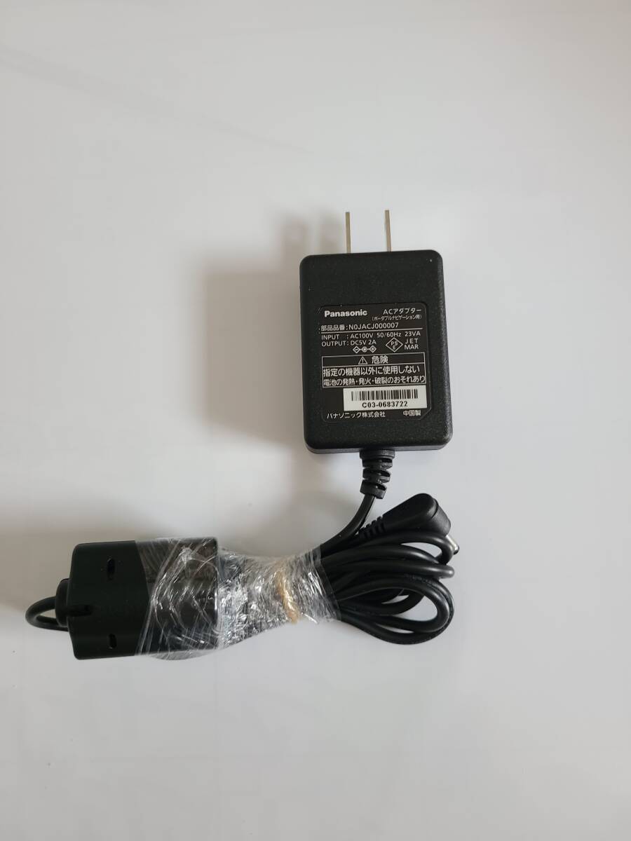  Panasonic AC адаптор NOJACJ000007 Panasonic навигационная система Gorilla шнур электропитания портативный навигация 